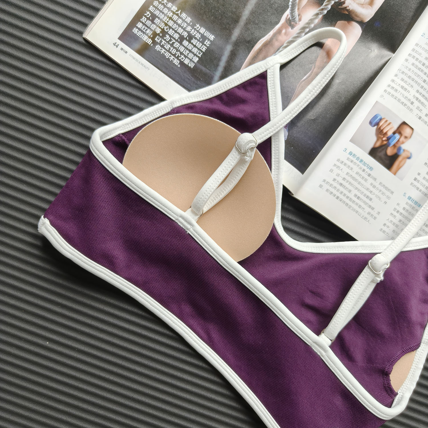 Contrast Color Women's Seamles - Crop Top Crochet のレビューと価格
