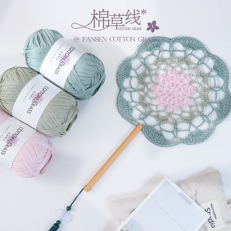 50g Cotton Grass Yarn Raffia S - Crochet Bag Raffia のレビューと価格