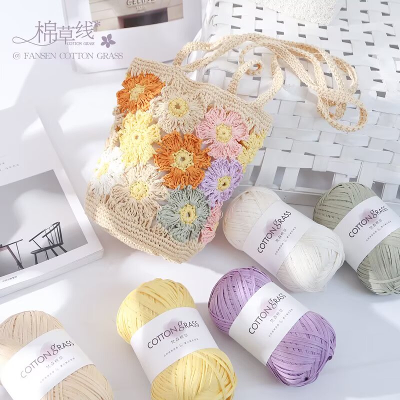 50g Cotton Grass Yarn Raffia S - Crochet Bag Raffia のレビューと価格