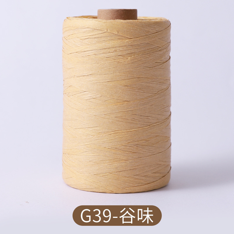 300m/150m Natural Paper Raffia - Crochet Bag Raffia のレビューと価格