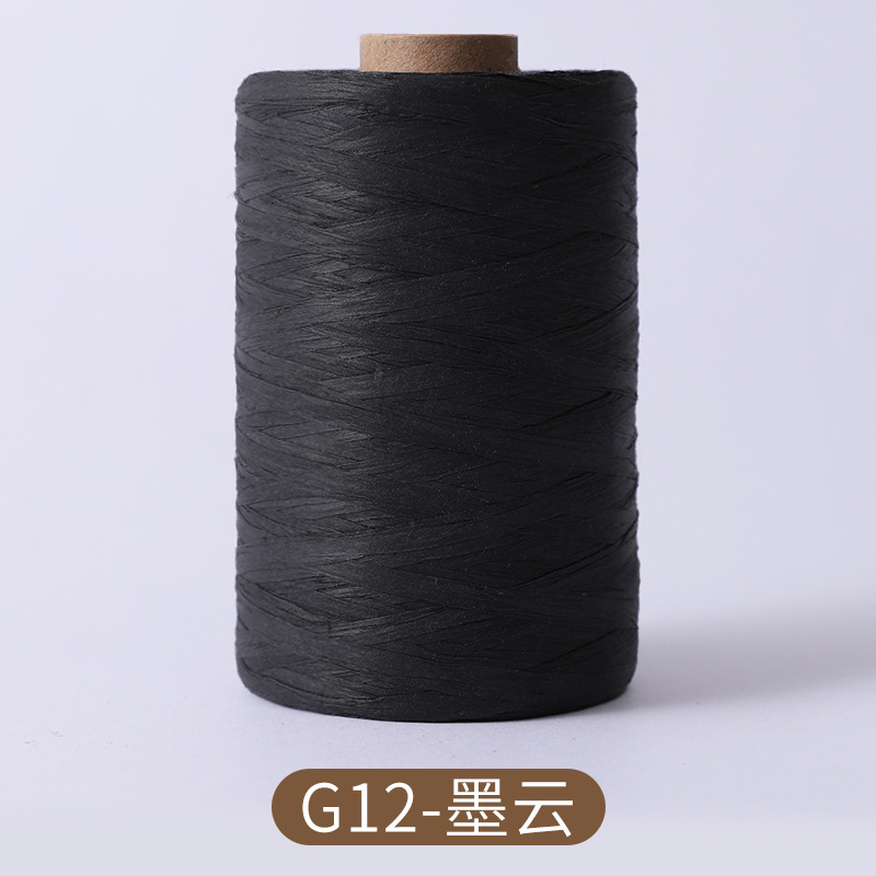 300m/150m Natural Paper Raffia - Crochet Bag Raffia のレビューと価格