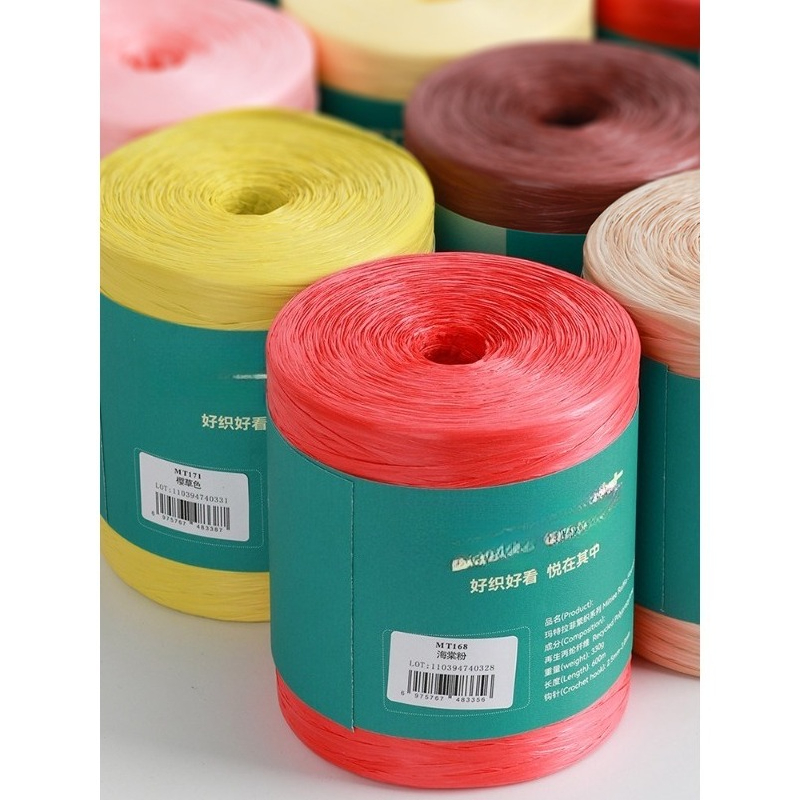 330g Raffia Yarn for Hand Knit - Crochet Bag Raffia のレビューと価格